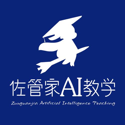 技术转让;计算机技术服务;文化艺术交流与策划;会务服务;商务信息咨询